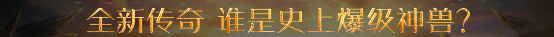 债券数据网